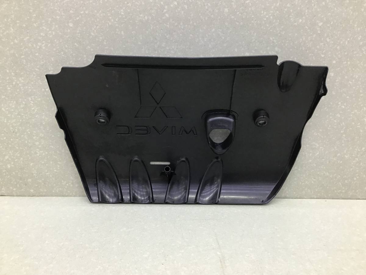 Крышка двигателя декоративная Mitsubishi Outlander (GF) 2012>