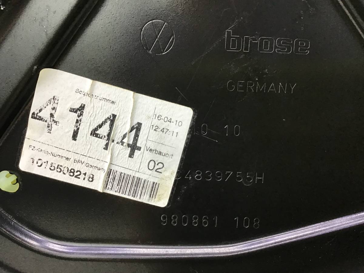 Стеклоподъемник электр. задний левый Volkswagen Passat B6 2005-2010 Стеклоподъемник электр. задний левый Volkswagen Passat B6 2005-2010