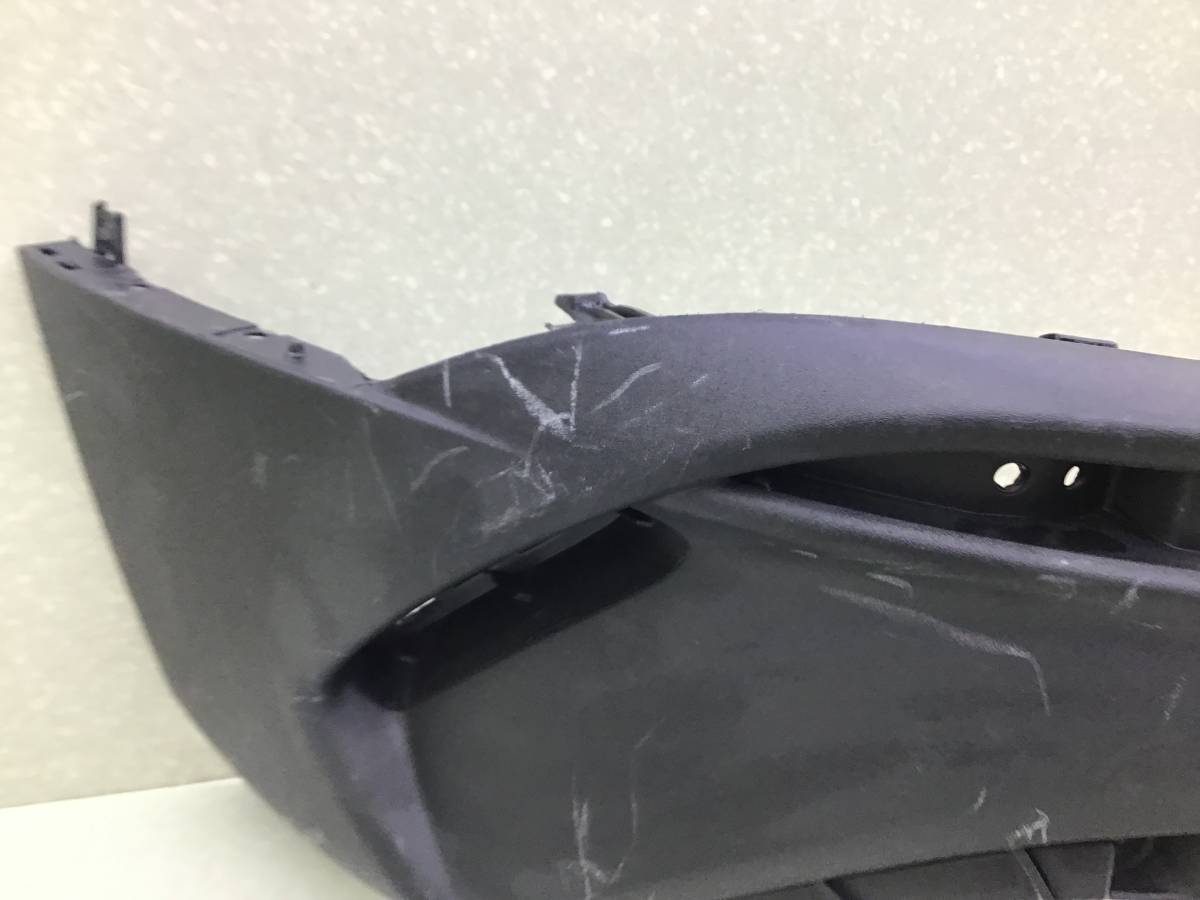 Юбка задняя Geely Coolray SX11 2018>