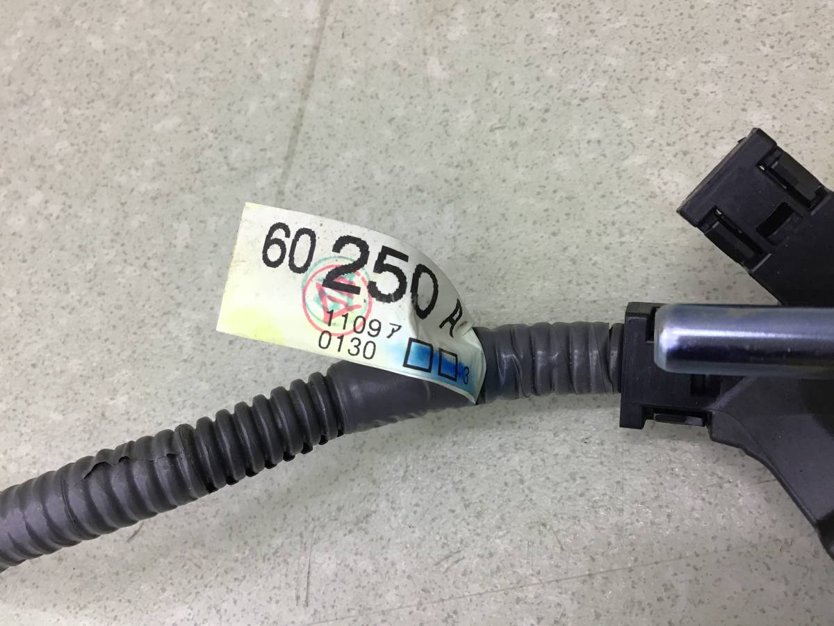 Рейка топливная (рампа) Toyota Land Cruiser (J300) 2021>