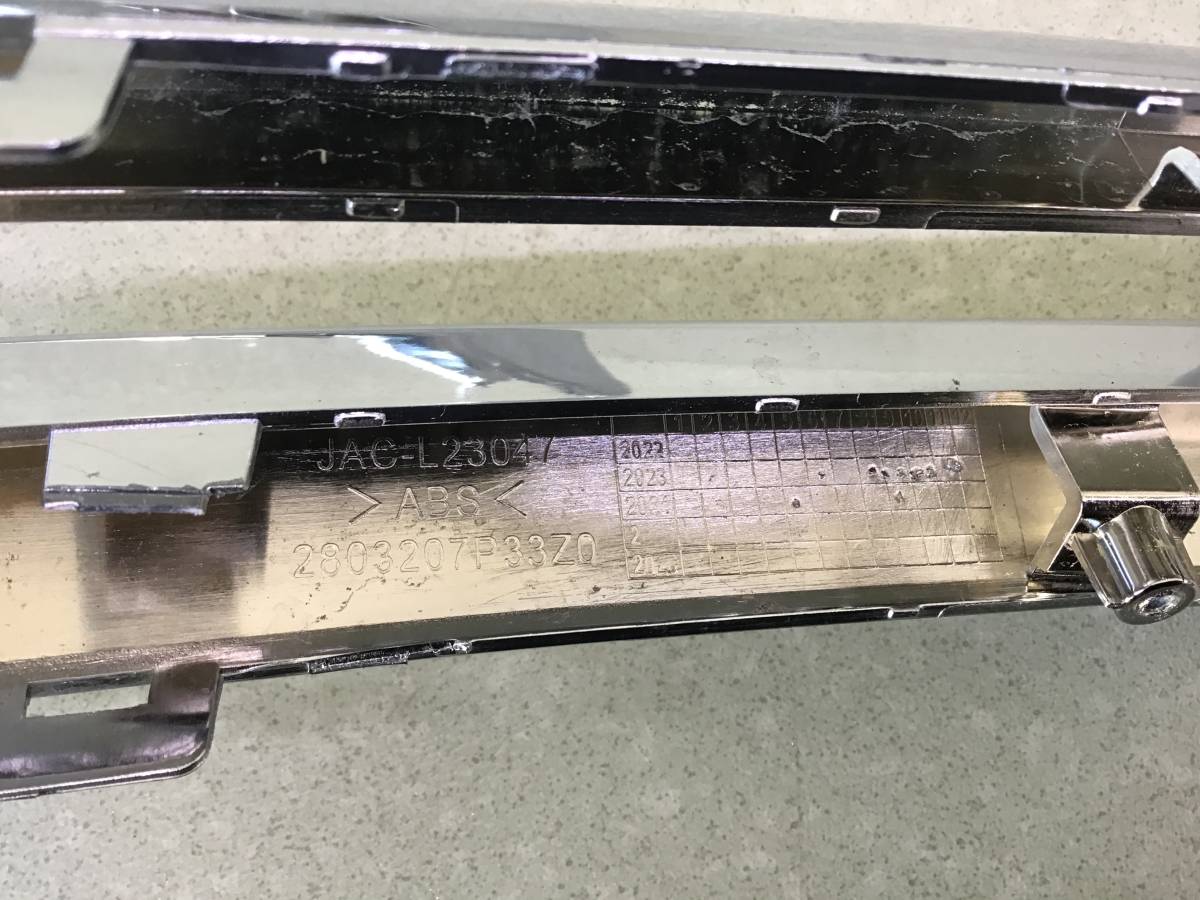 Молдинг решетки радиатора JAC T9 2020 - н. в.