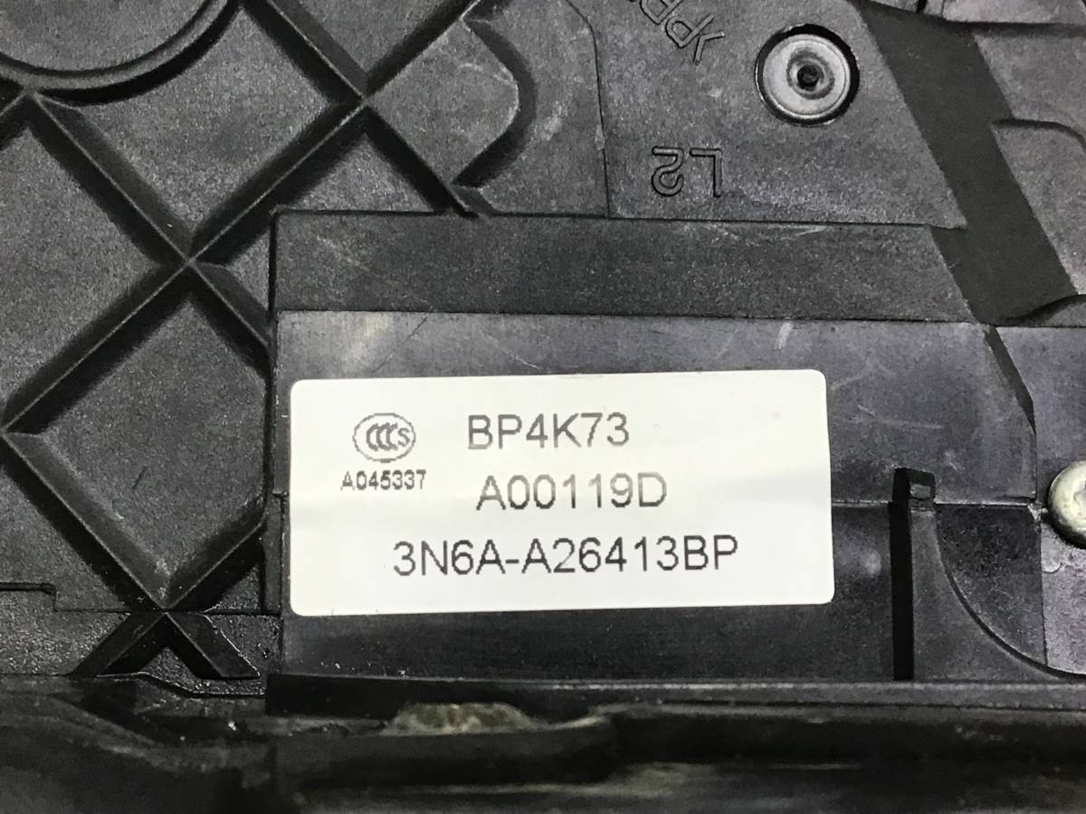 Замок двери задней левой Mazda 3 (BK) 2002-2009 Замок двери задней левой Mazda 3 (BK) 2002-2009