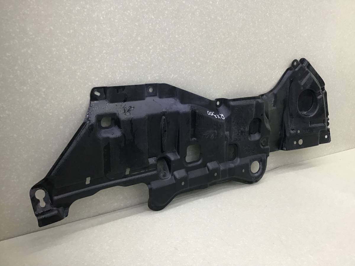 Пыльник двигателя Lexus RX 350 (AGL20W) 2015-2022 Пыльник двигателя Lexus RX 350 (AGL20W) 2015-2022