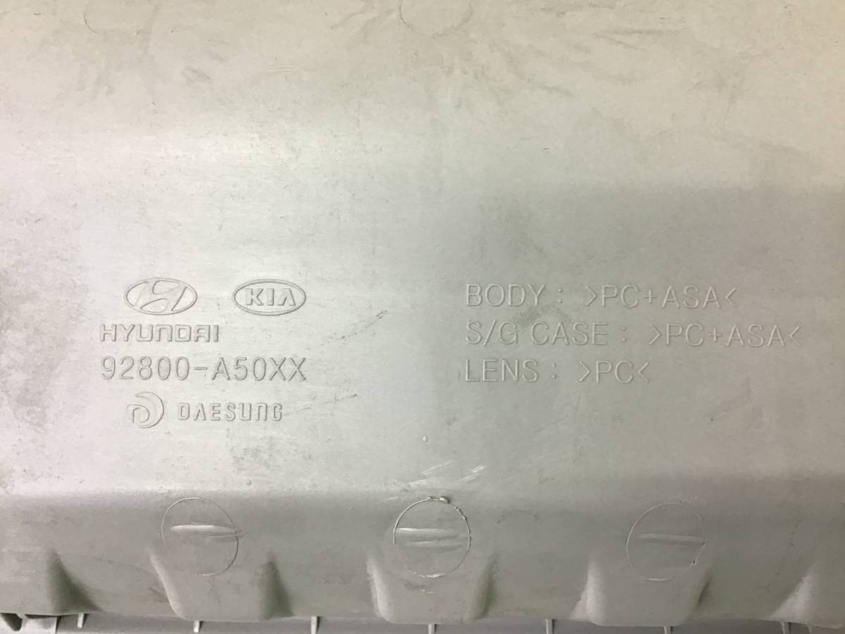 Плафон салонный Kia Ceed (JD) 2012-2018 Плафон салонный Kia Ceed (JD) 2012-2018
