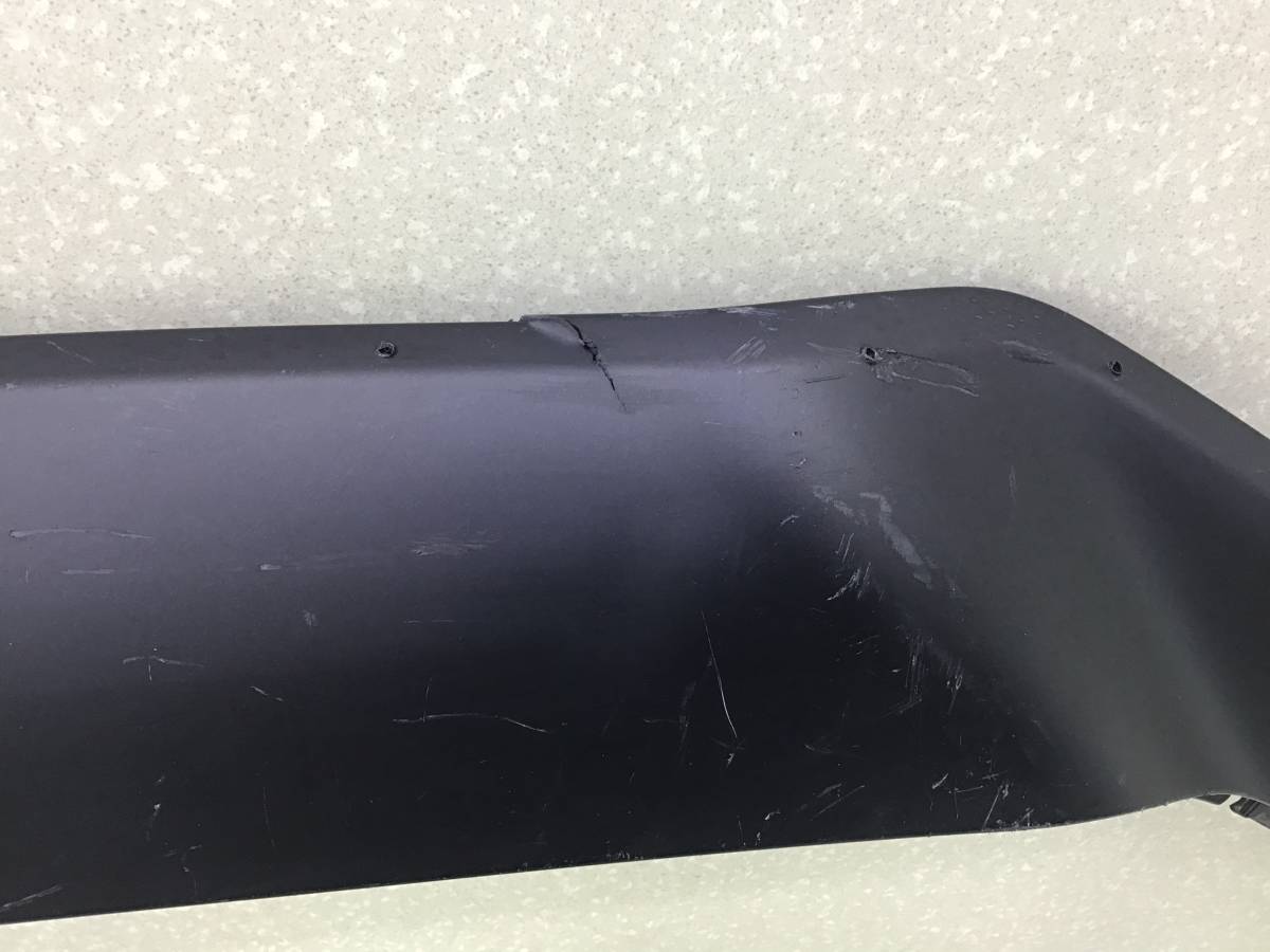 Накладка переднего бампера центральная JAC T9 2020 - н. в.