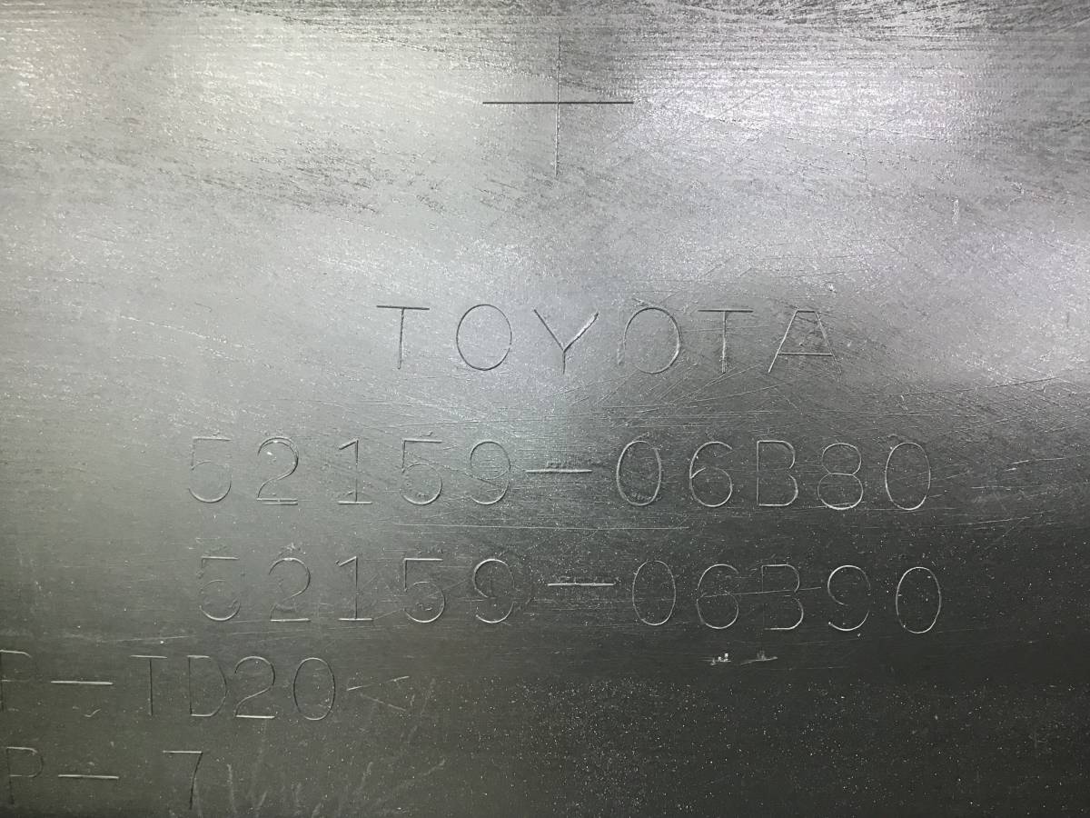 Бампер задний Toyota Camry (XV70) 2017>
