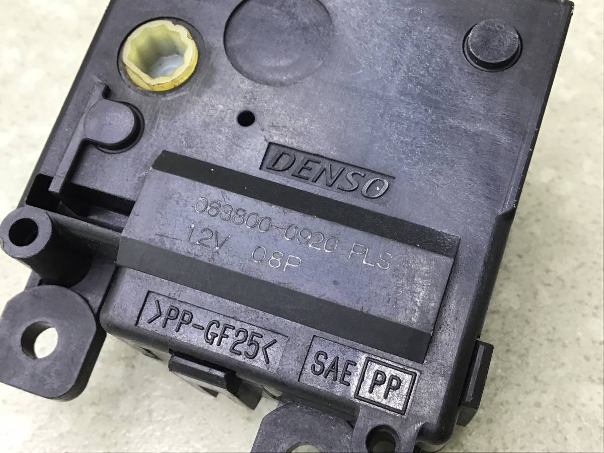 Моторчик заслонки печки Toyota Highlander (U40) 2007-2013 Моторчик заслонки печки Toyota Highlander (U40) 2007-2013