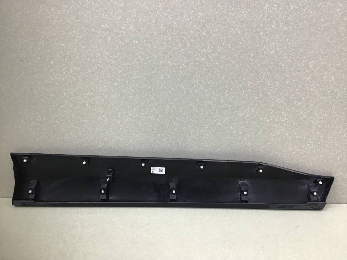 Накладка двери передней левой Toyota Rav 4 (XA50) 2018>