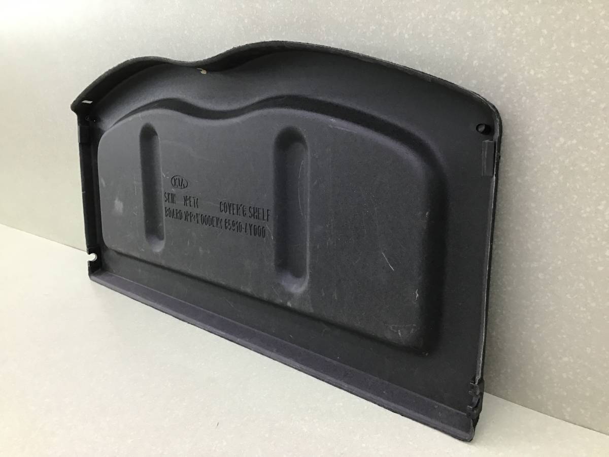 Полка Kia Rio 3 (QB) 2011-2017 Полка Kia Rio 3 (QB) 2011-2017