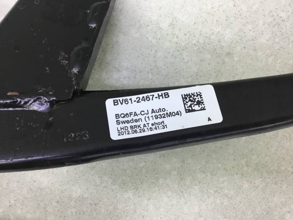 Педаль тормоза Ford Focus 3 (CB8) 2011-2019 Педаль тормоза Ford Focus 3 (CB8) 2011-2019