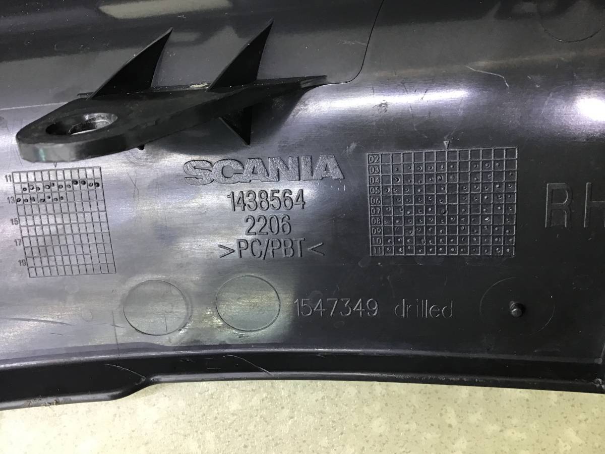 Накладка фары Scania P-Series 2004> Накладка фары Scania P-Series 2004>