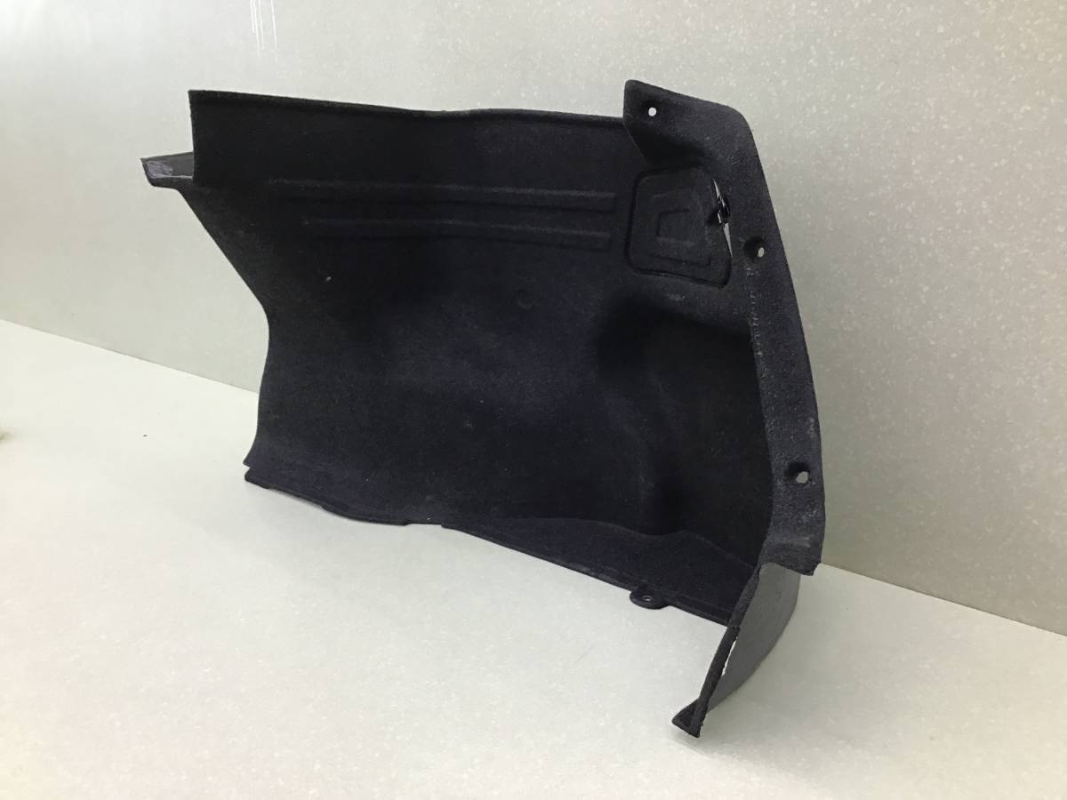 Обшивка багажника Hyundai Elantra (MD) 2011-2016 Обшивка багажника Hyundai Elantra (MD) 2011-2016