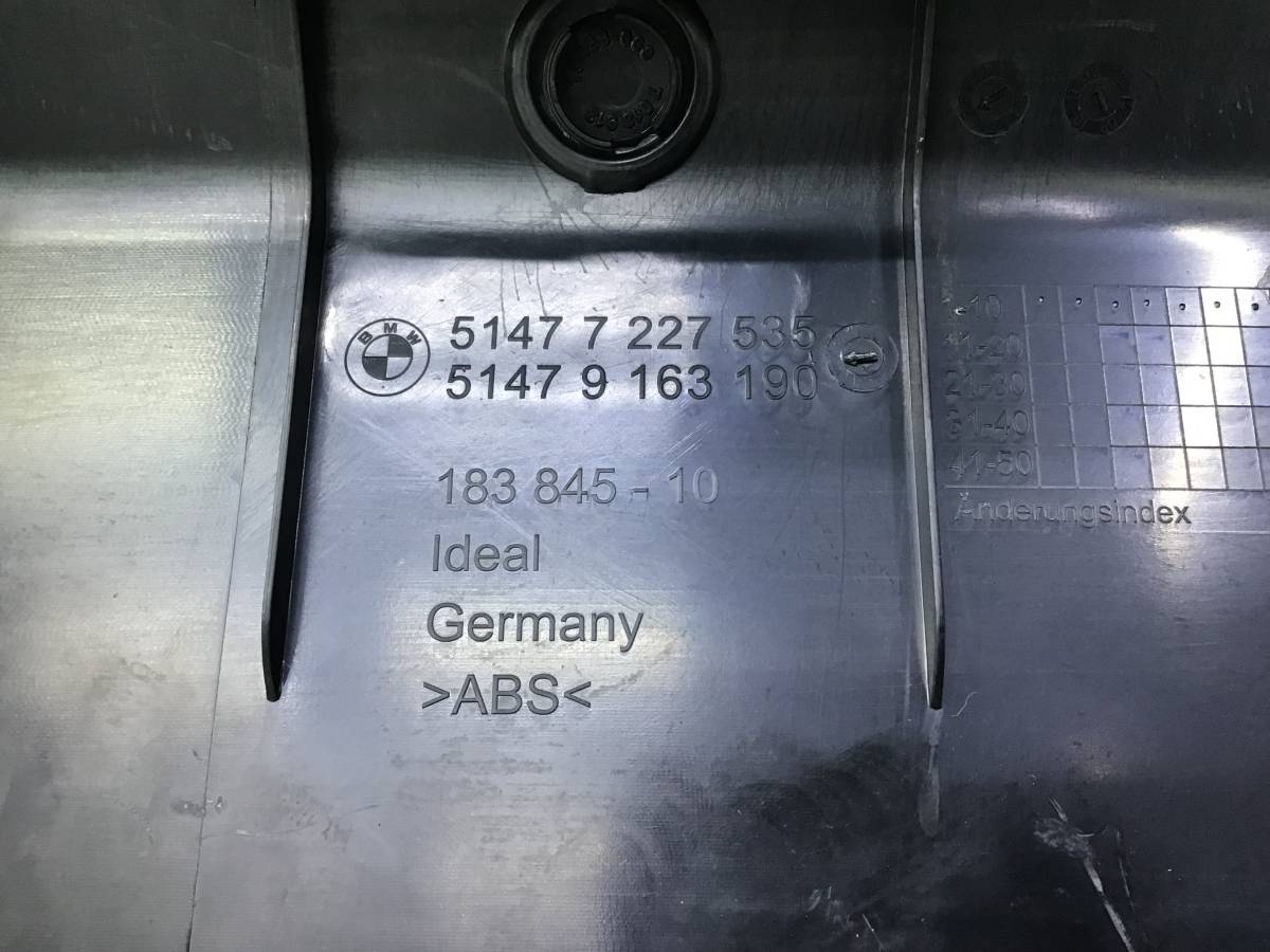 Накладка замка багажника BMW 5-series F10/F11 2009-2016 Накладка замка багажника BMW 5-series F10/F11 2009-2016