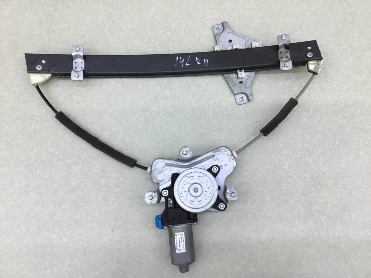 Стеклоподъемник электр. передний правый Chevrolet Lacetti (J200) 2003-2013