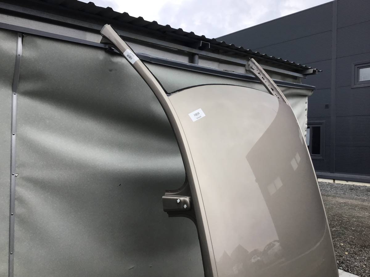 Крыша Skoda Rapid 2 2019-2023