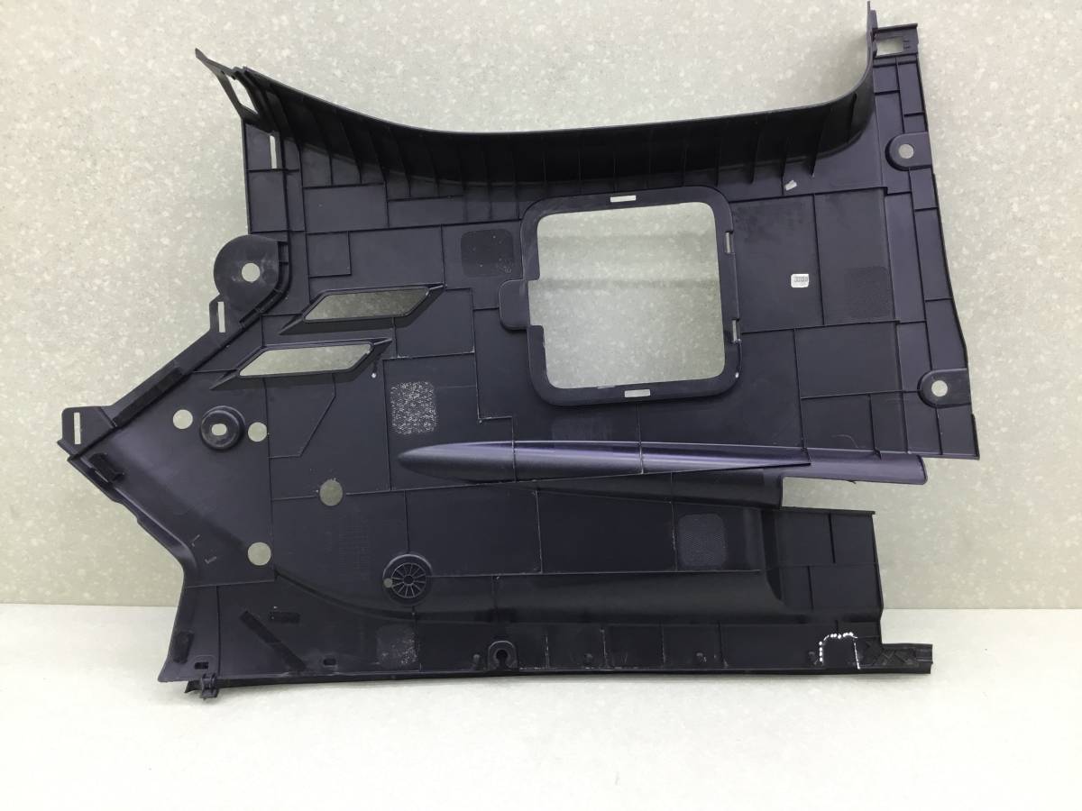 Кожух замка капота Geely Tugella FY11 (HPBA4) 2019-н.в. Кожух замка капота Geely Tugella FY11 (HPBA4) 2019-н.в.