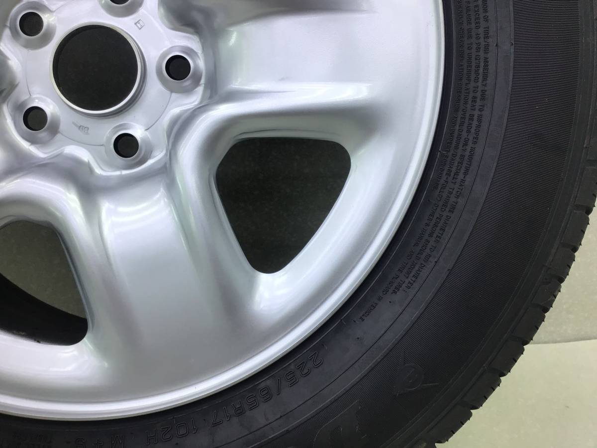 Колеса R17 Летние Grandtrek dunlop st30
