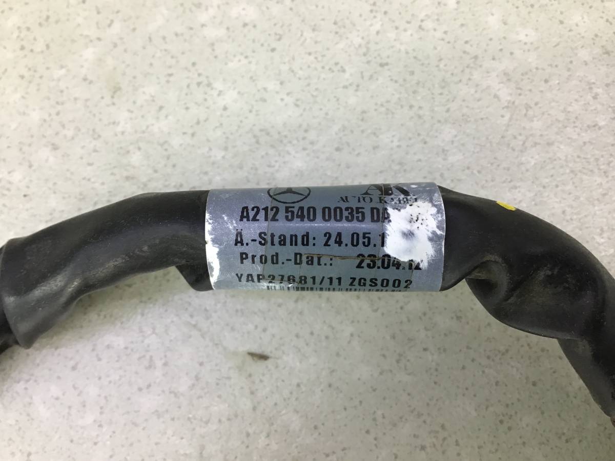 Провод Mercedes-Benz E-Class (W212) 2009-2016 Провод Mercedes-Benz E-Class (W212) 2009-2016