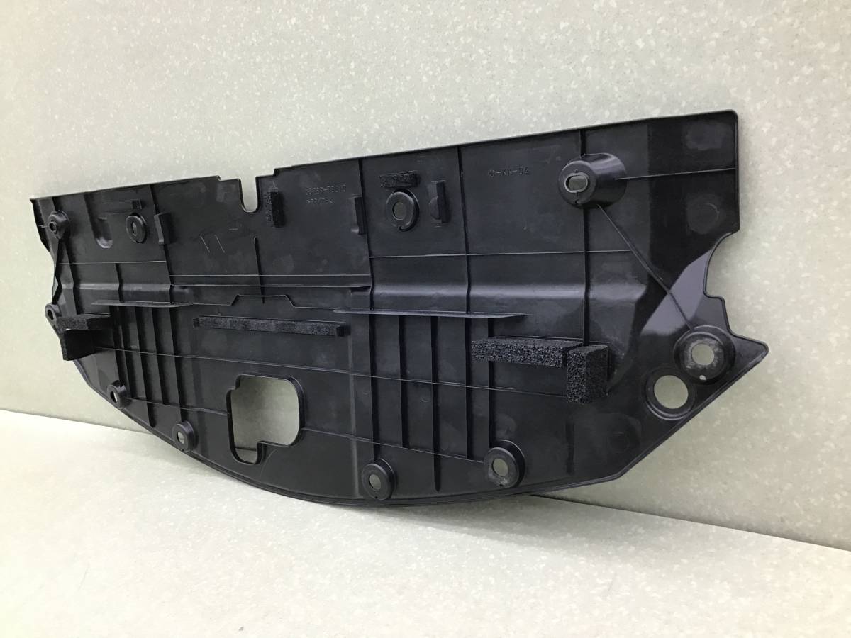 Кожух замка капота Lexus NX 200 (ZGZ10) 2014-2021 Кожух замка капота Lexus NX 200 (ZGZ10) 2014-2021