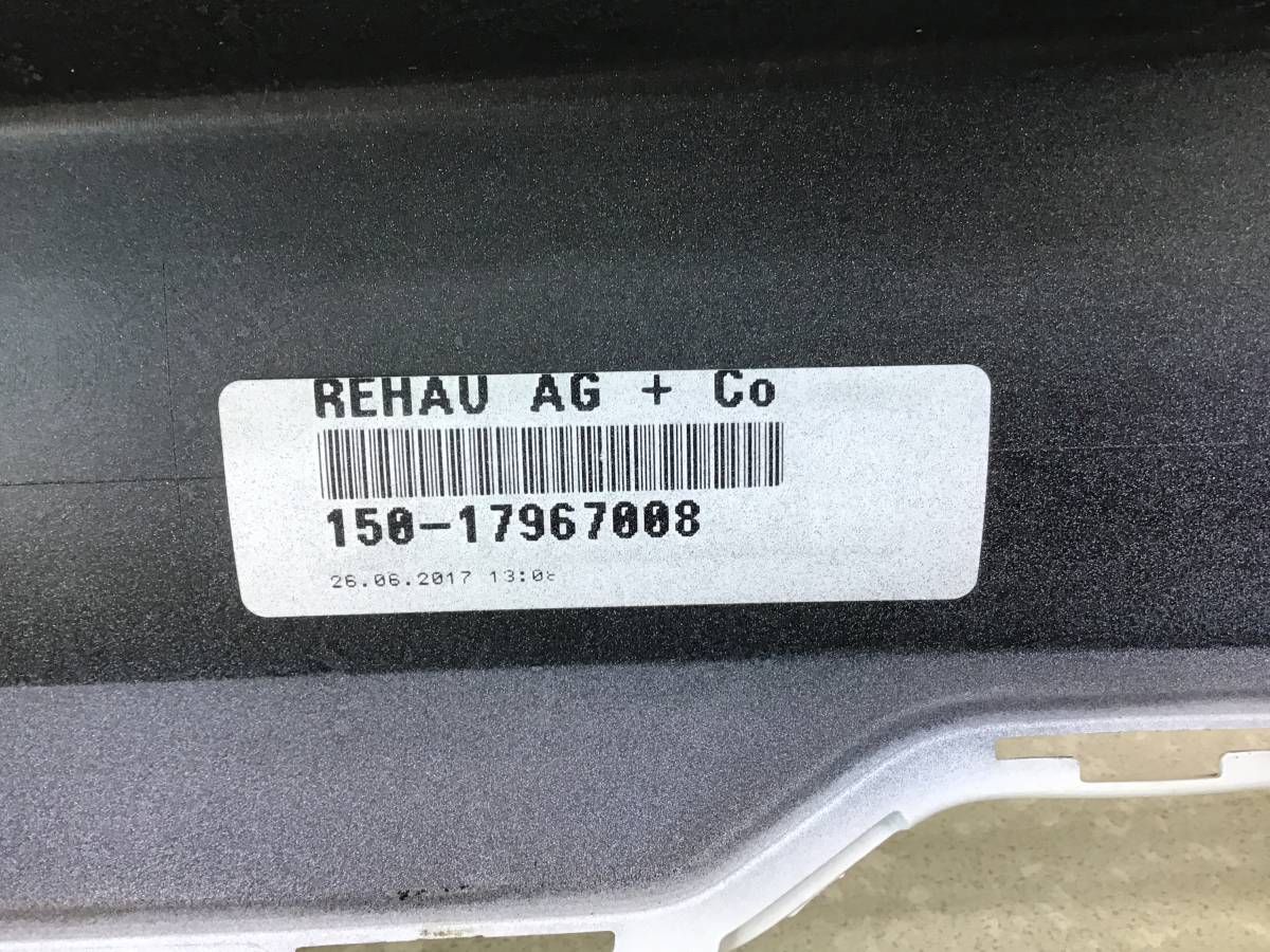 Бампер задний Mercedes-Benz GLC-Class (X253) 2015> Бампер задний Mercedes-Benz GLC-Class (X253) 2015>