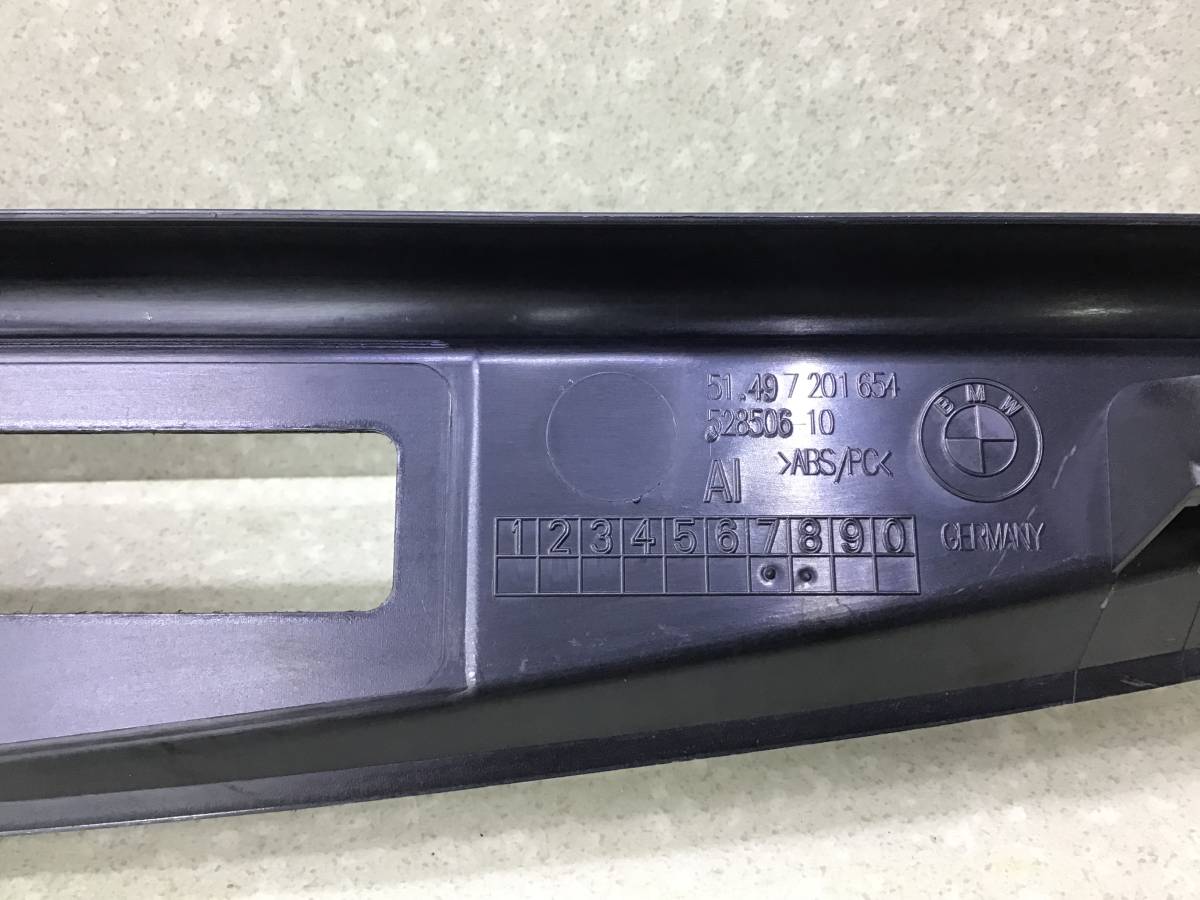 Обшивка двери багажника BMW GT F07 2008> Обшивка двери багажника BMW GT F07 2008>