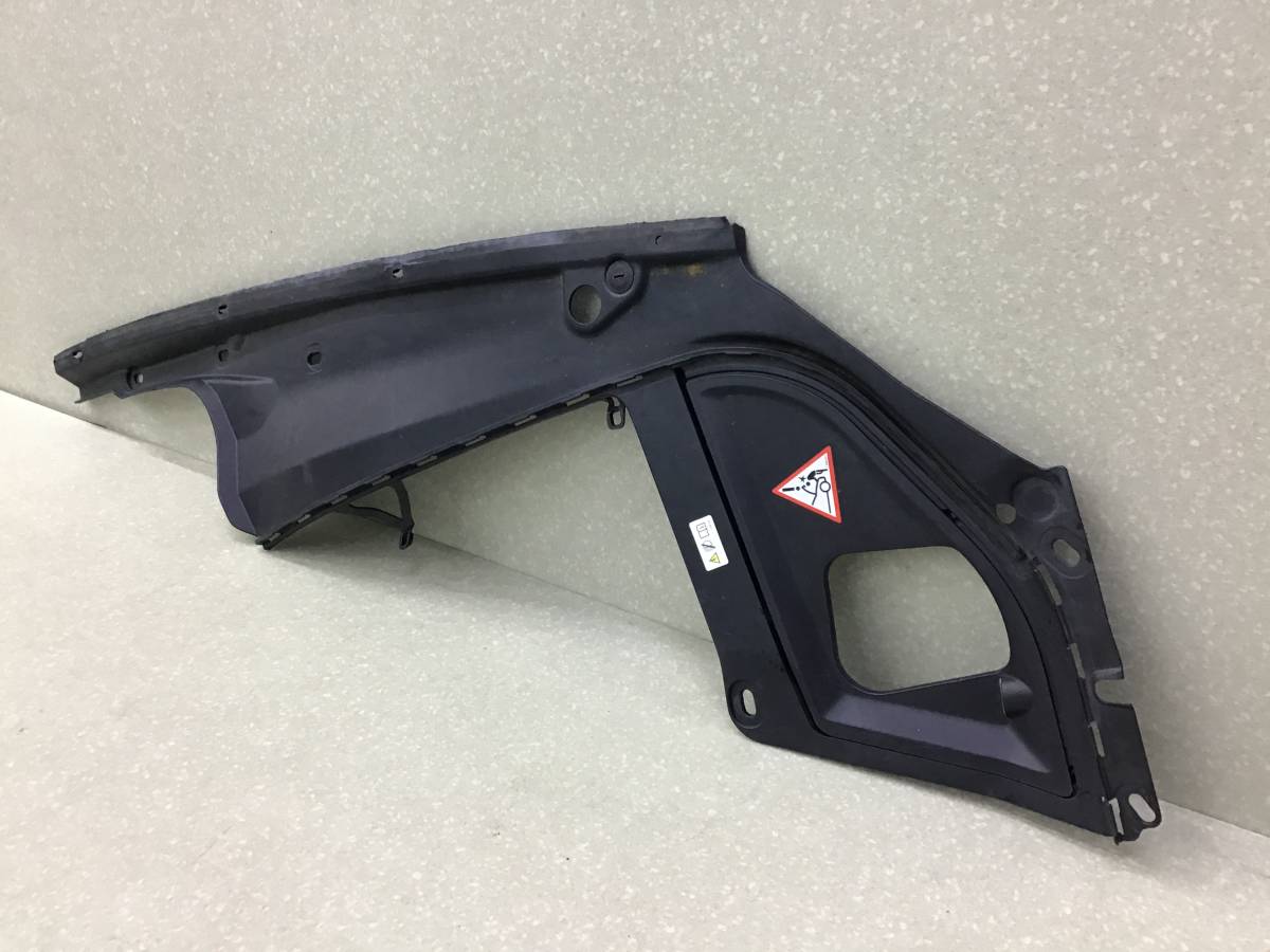 Кожух замка капота BMW 5-series F10/F11 2009-2016 Кожух замка капота BMW 5-series F10/F11 2009-2016