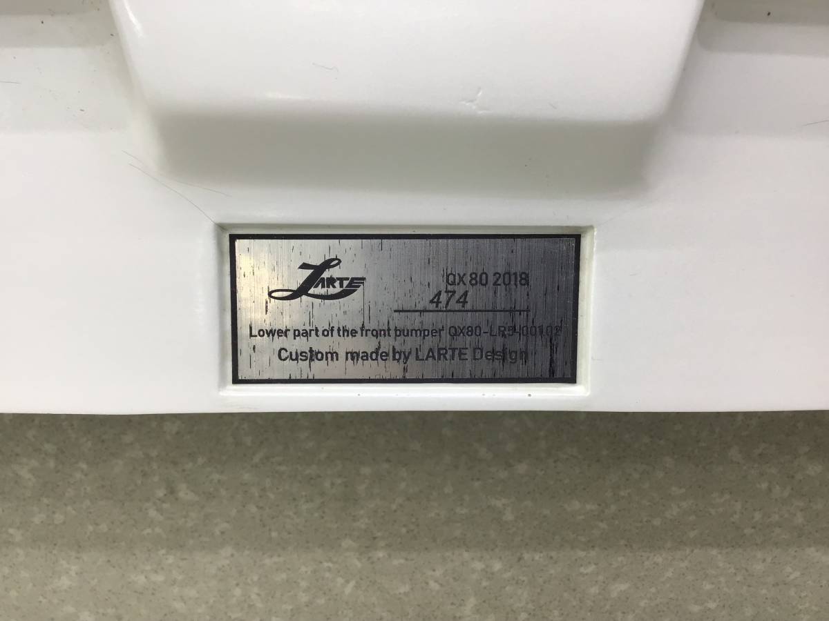 Юбка передняя Infiniti QX56/QX80 (Z62) 2010> Юбка передняя Infiniti QX56/QX80 (Z62) 2010>