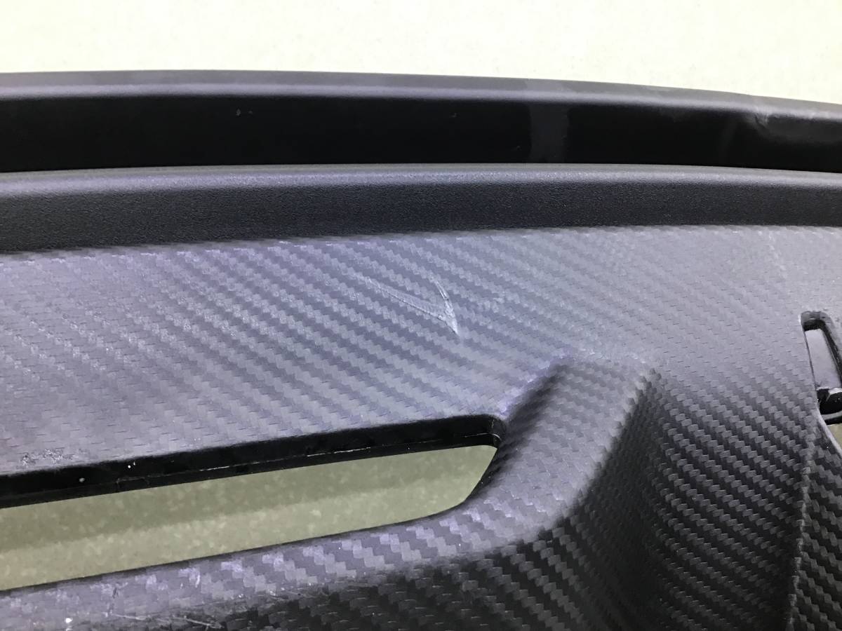 Юбка задняя Geely Coolray SX11 2018> Юбка задняя Geely Coolray SX11 2018>