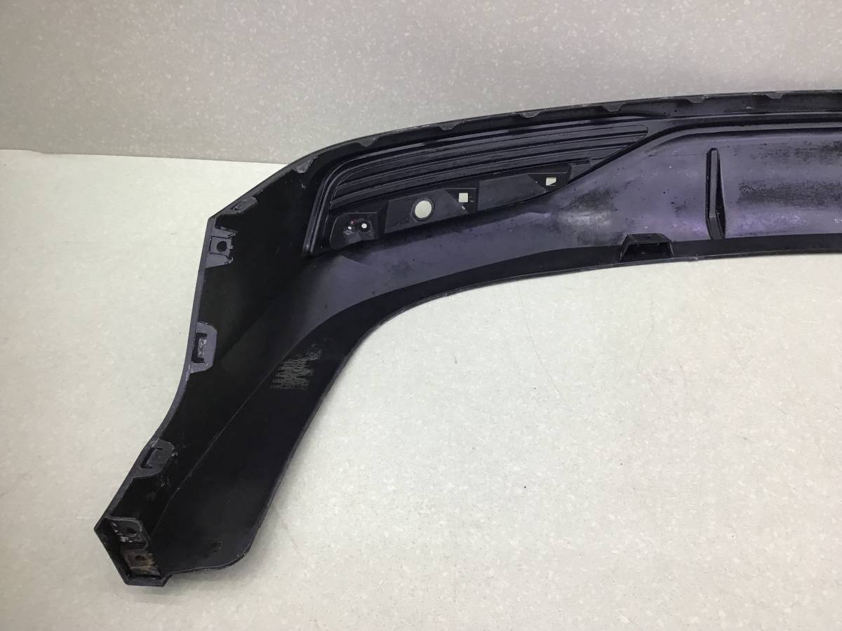 Юбка задняя Hyundai Solaris 2 (HCR) 2020-н.в. рест.