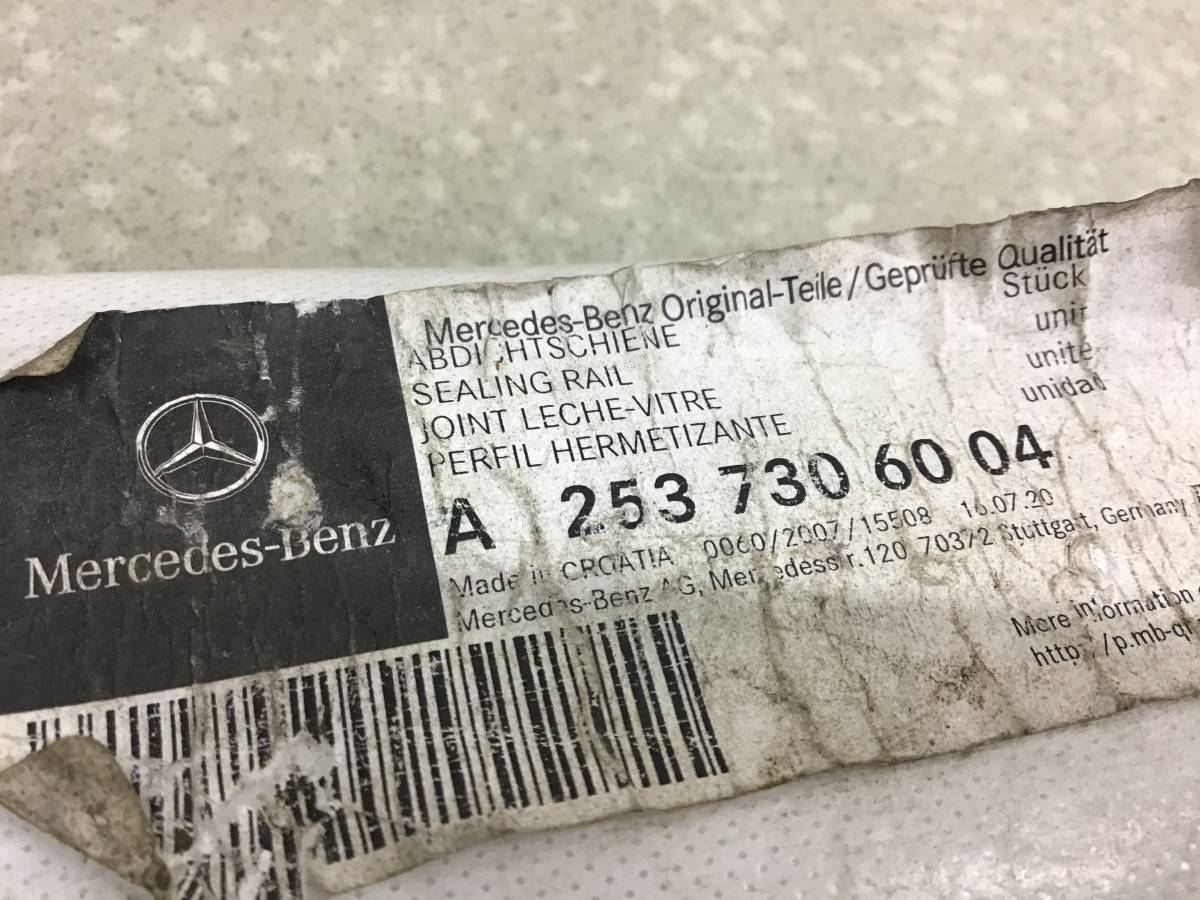 Молдинг задней правой двери Mercedes-Benz GLC-Class (X253) 2015>