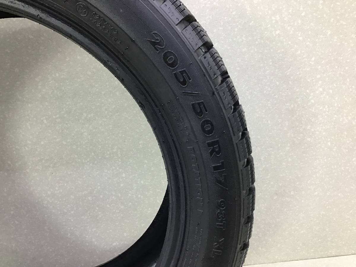 Шины R17 Зимние шипованные NOKIAN TYRES NORDMAN 7 Шины R17 Зимние шипованные NOKIAN TYRES NORDMAN 7