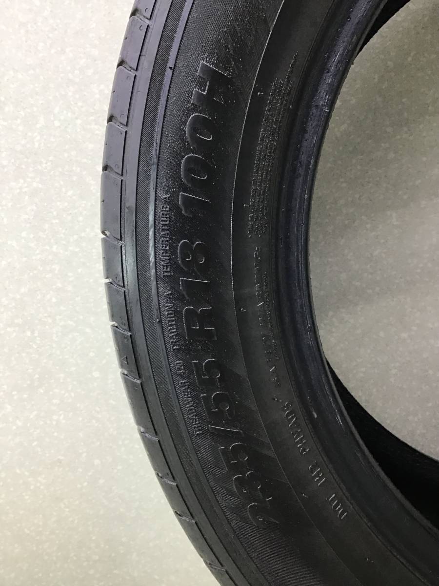 Шины R18 Летние KUMHO CRUGEN HP91