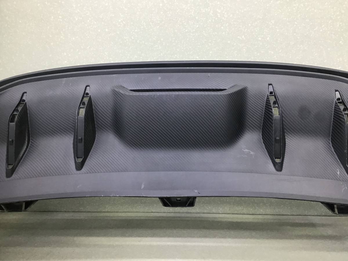 Юбка задняя Geely Coolray SX11 2018> Юбка задняя Geely Coolray SX11 2018>