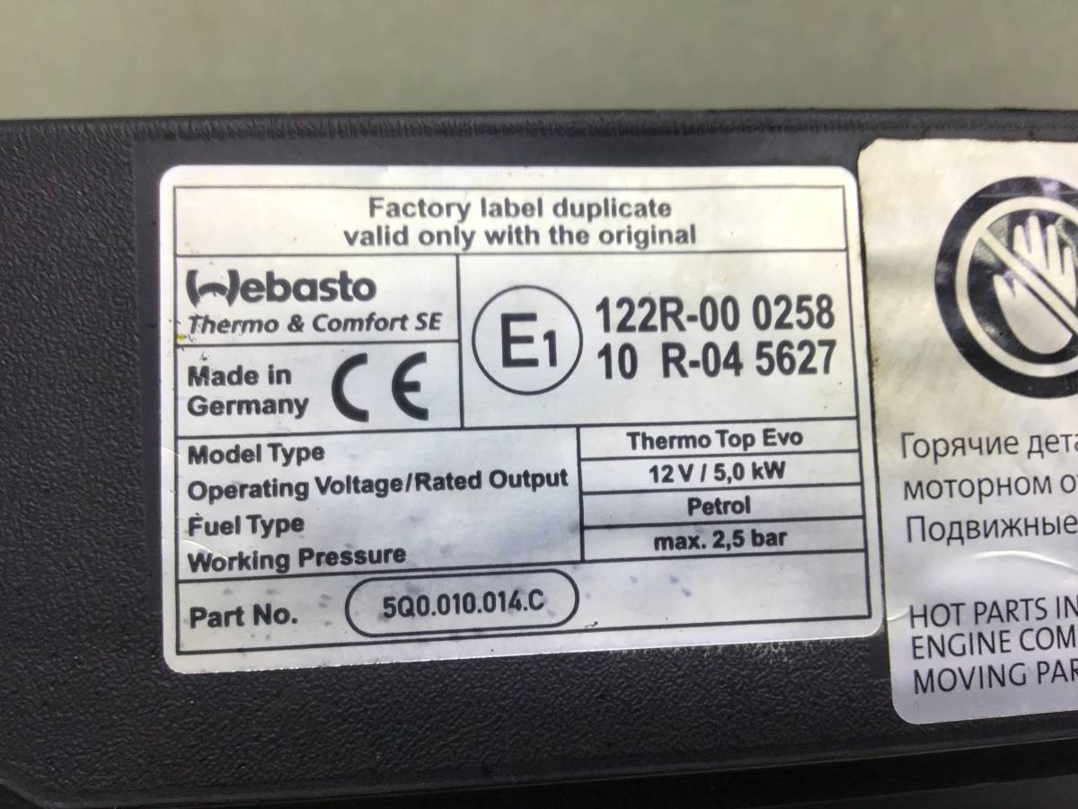 Панель передняя Skoda Kodiaq (NS7) 2016-н.в. Панель передняя Skoda Kodiaq (NS7) 2016-н.в.