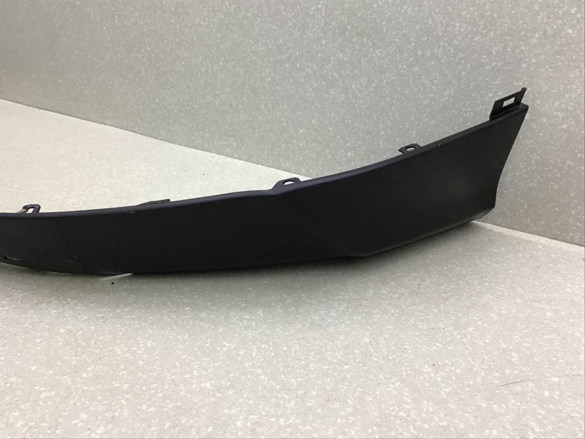 Юбка задняя Toyota Rav 4 (A40) 2013> Юбка задняя Toyota Rav 4 (A40) 2013>