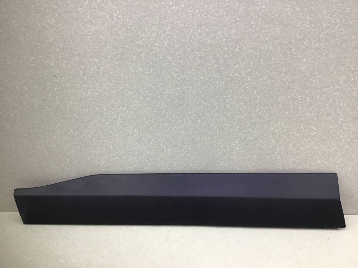 Накладка двери передней левой Toyota Rav 4 (XA50) 2018>