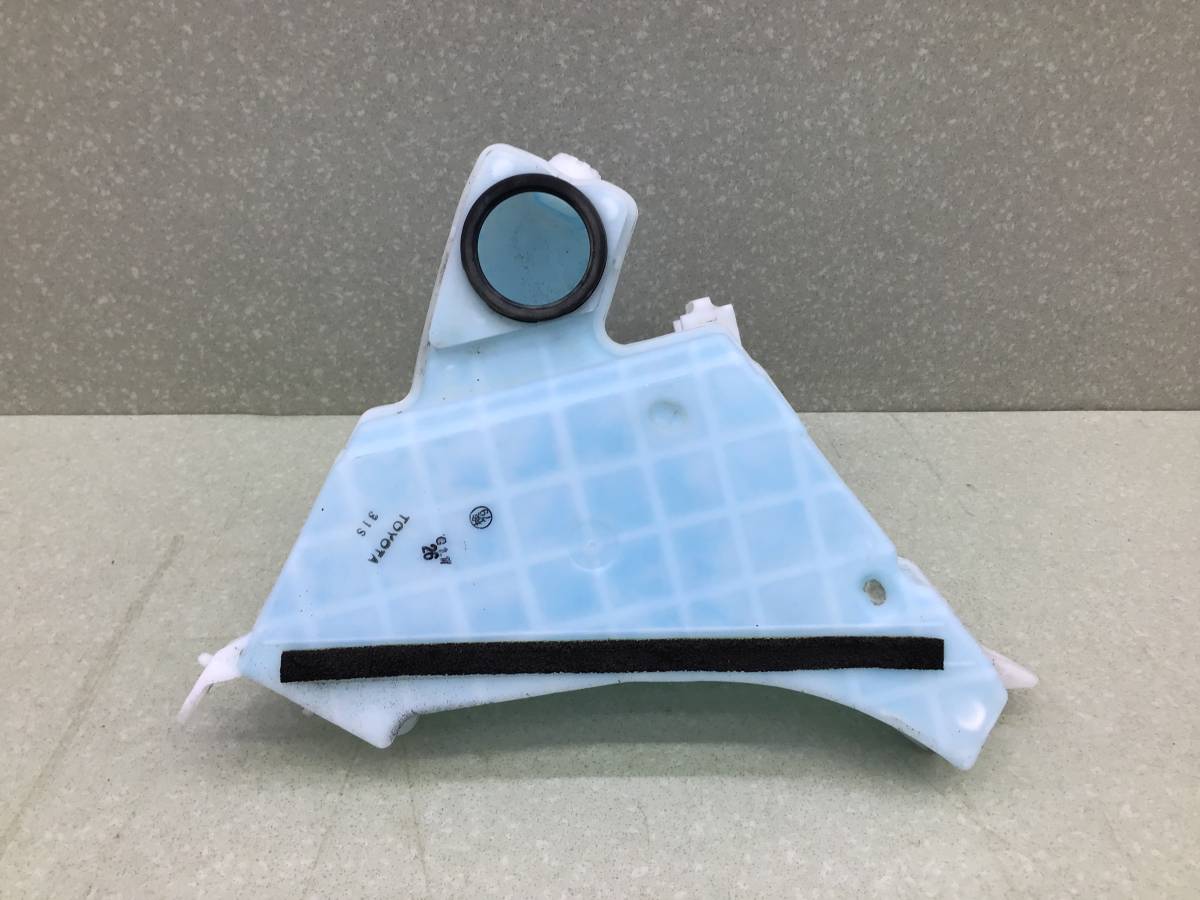 Бачок омывателя лобового стекла Toyota Land Cruiser Prado (J150) 2009>