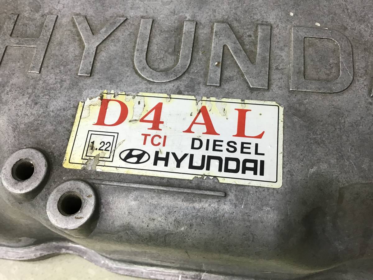 Крышка головки блока (клапанная) Hyundai HD 35-78 2003> Крышка головки блока (клапанная) Hyundai HD 35-78 2003>