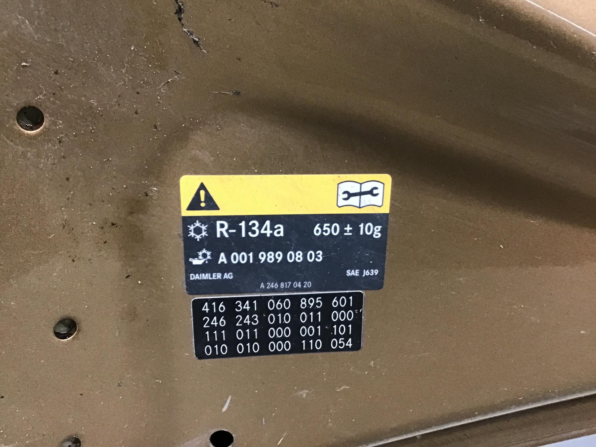 Капот, Mercedes Benz W246 B-klasse 2012-2018