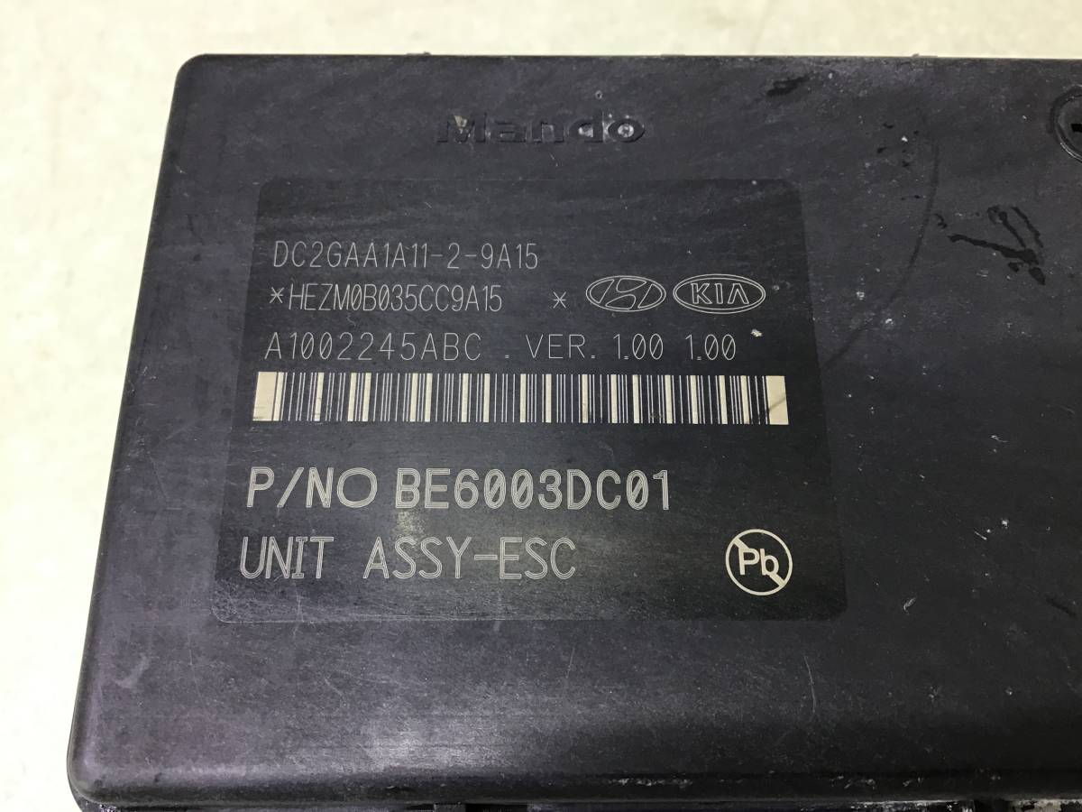 Блок ABS (насос) Hyundai Solaris 2 (HCR) 2017-2020