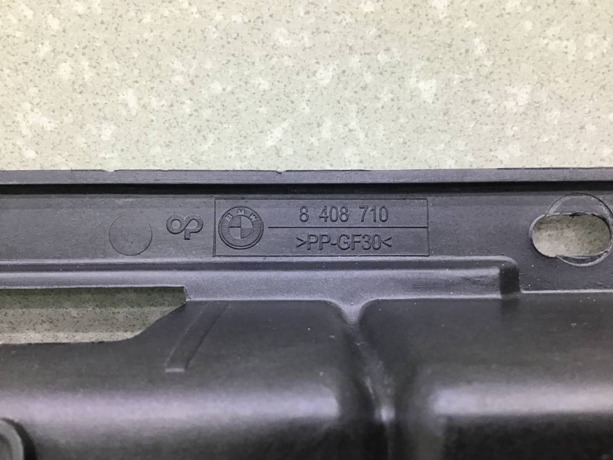 Кронштейн (сопут. товар) BMW X5 E53 2000-2007 Кронштейн (сопут. товар) BMW X5 E53 2000-2007