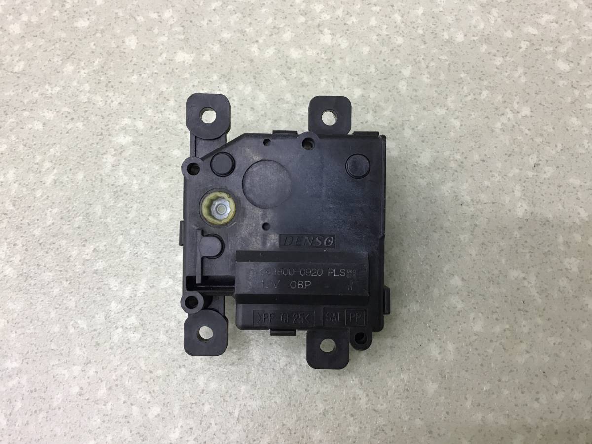 Моторчик заслонки печки Toyota Highlander (U40) 2007-2013 Моторчик заслонки печки Toyota Highlander (U40) 2007-2013
