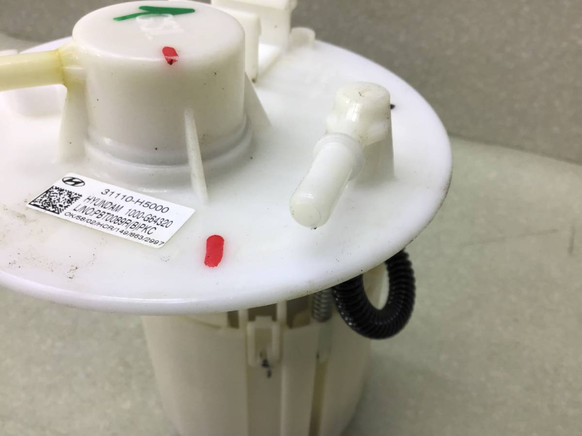 Насос топливный электрический Hyundai Solaris 2 (HCR) 2017-2020