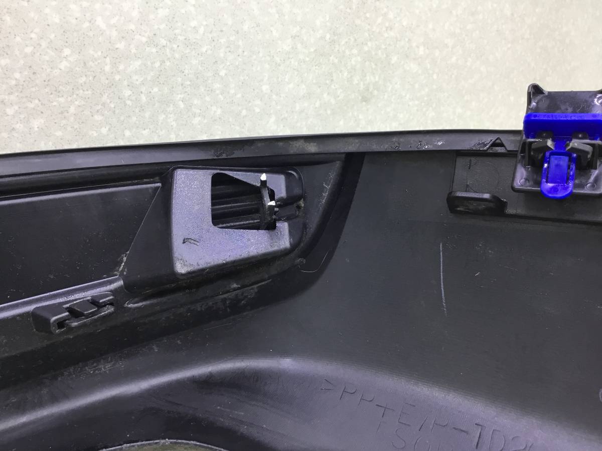 Накладка заднего бампера Toyota Land Cruiser 11 (VDJ200) 2007-2021 Накладка заднего бампера Toyota Land Cruiser 11 (VDJ200) 2007-2021
