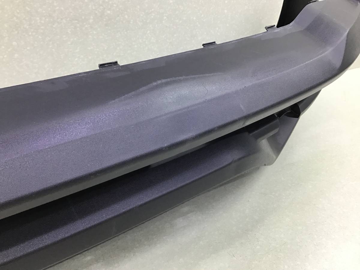 Юбка задняя Geely Coolray SX11 2018> Юбка задняя Geely Coolray SX11 2018>