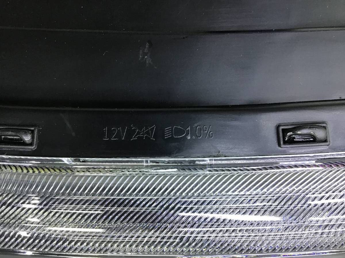 Фара левая Kia Rio 4 (FB) 2017-2022 Фара левая Kia Rio 4 (FB) 2017-2022