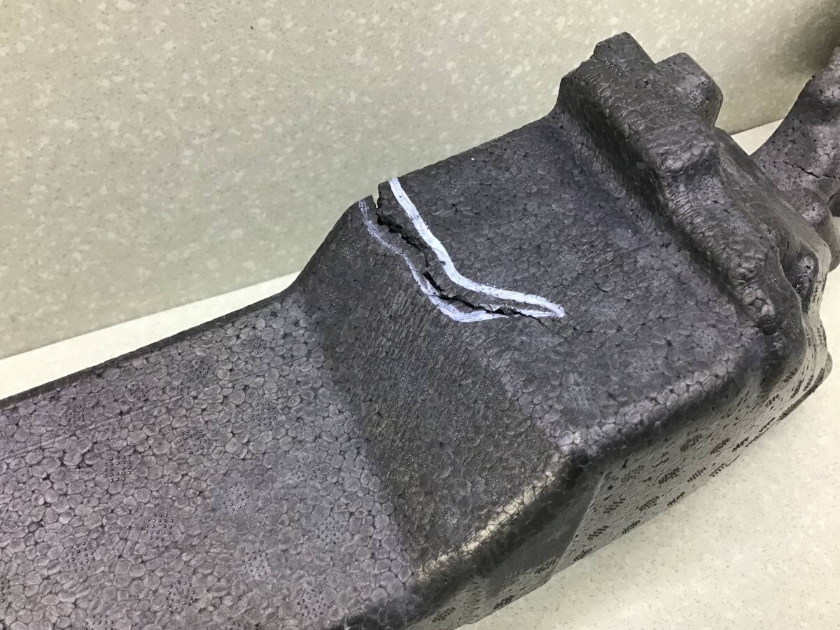 Наполнитель переднего бампера Toyota Rav 4 (XA50) 2018>