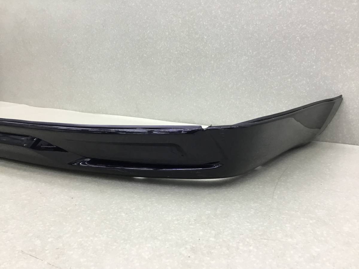 Юбка задняя Toyota Land Cruiser 11 (VDJ200) 2007-2021 Юбка задняя Toyota Land Cruiser 11 (VDJ200) 2007-2021