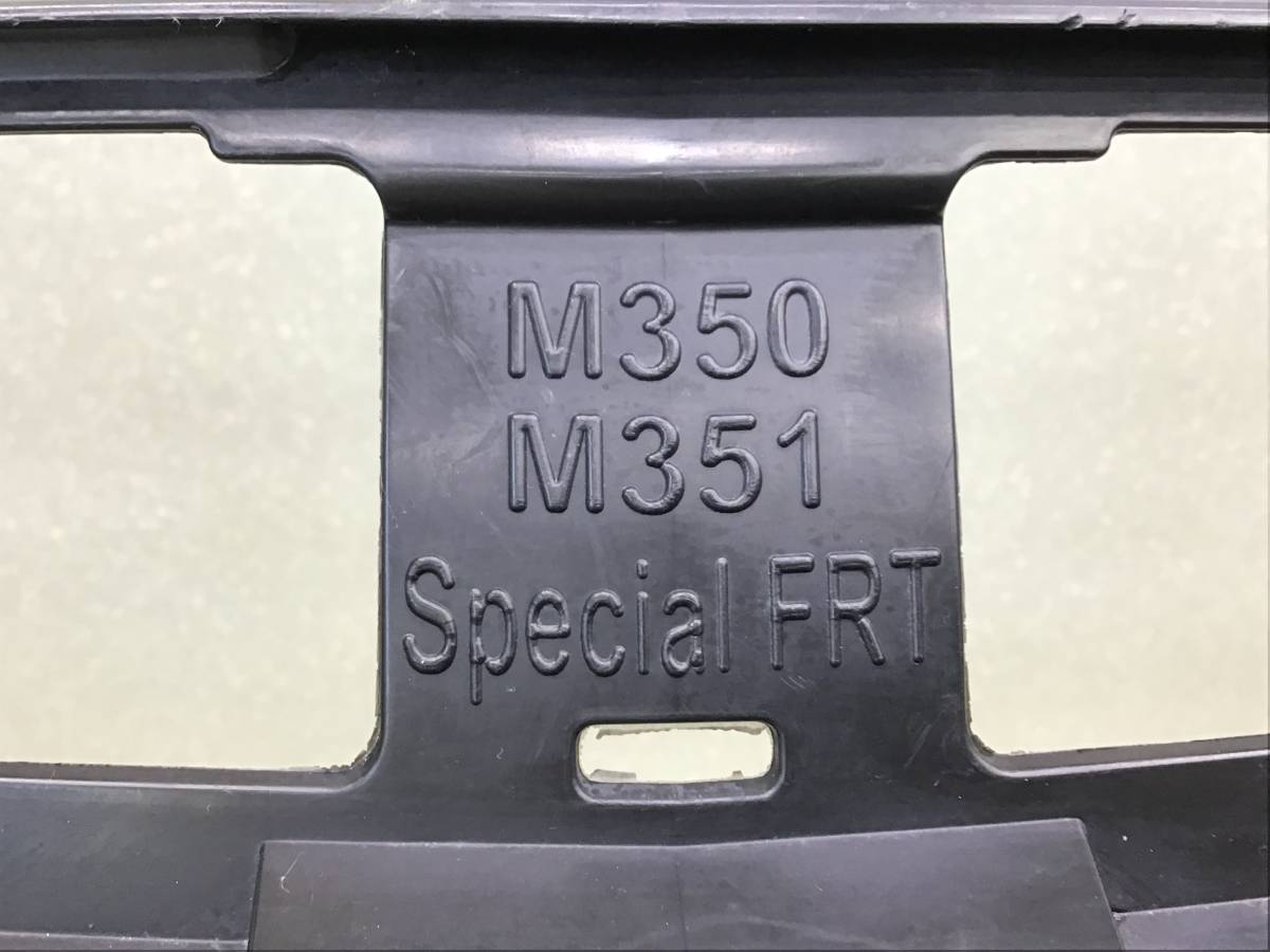 Бампер передний Chevrolet Spark (M300) 2010-2015 Бампер передний Chevrolet Spark (M300) 2010-2015