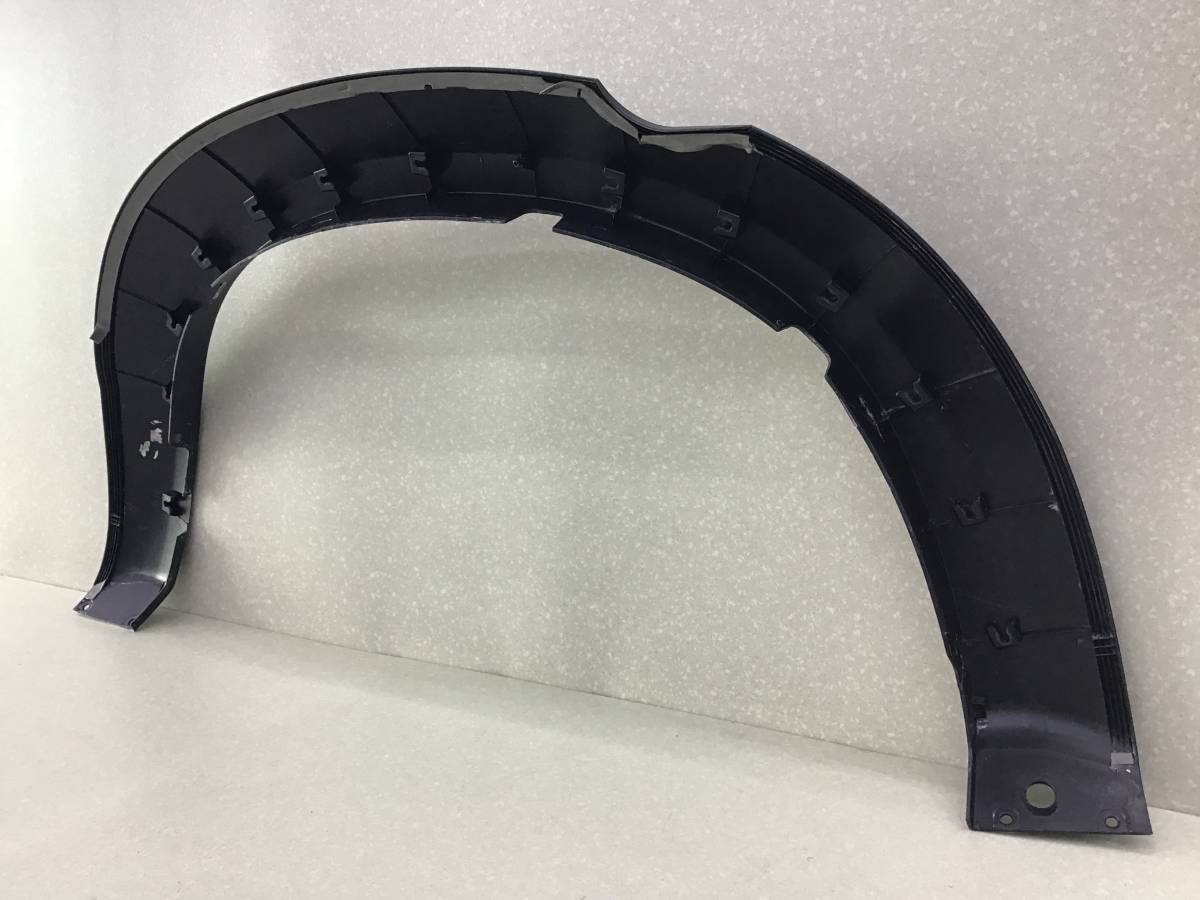 Накладка заднего крыла левого JAC T9 2020 - н. в.